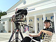 Welt-Bild für G8-Gipfel, Heiligendamm - 08.06.07